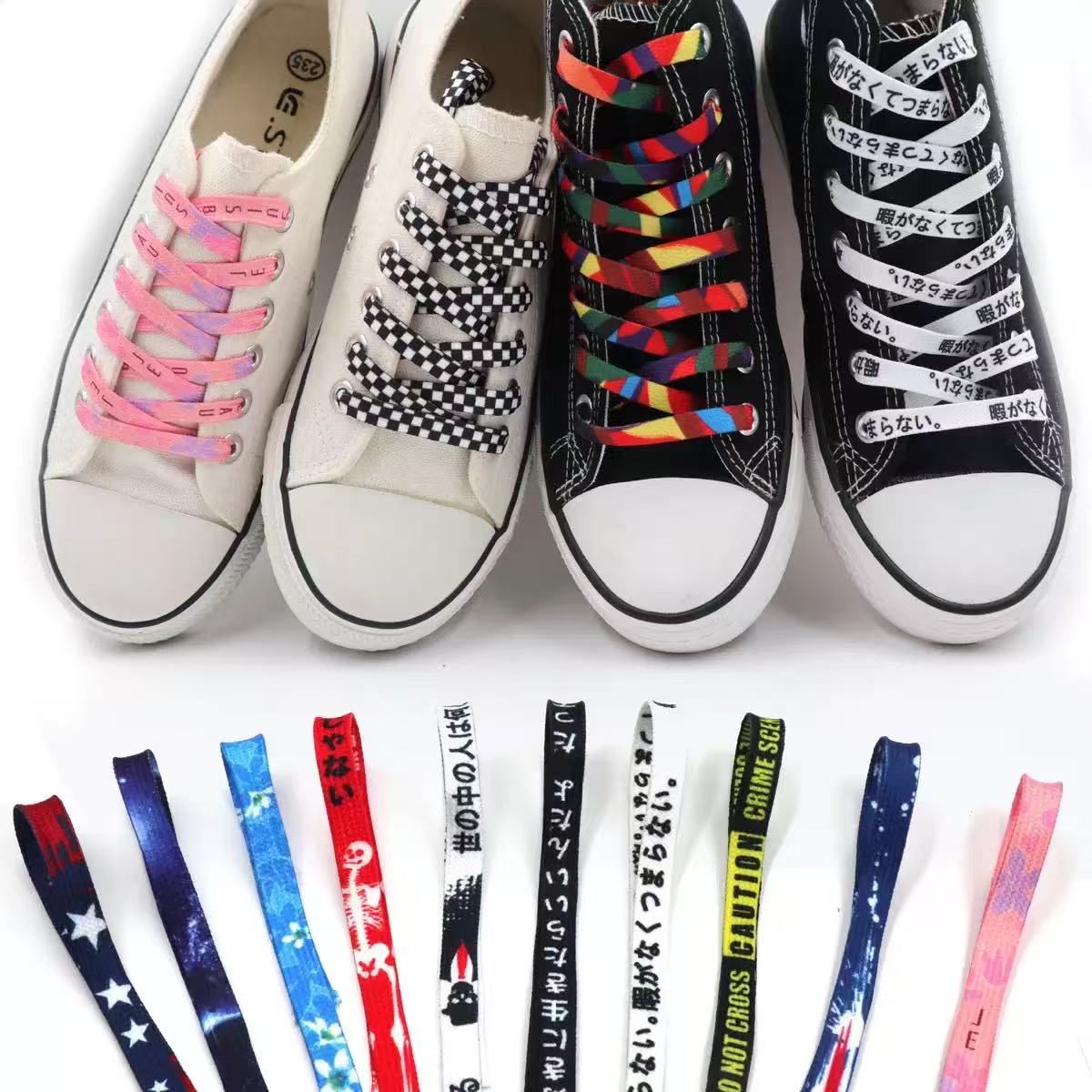 Custom Shoelaces