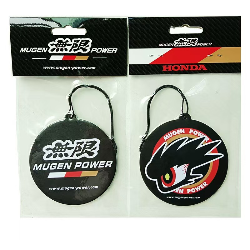 Premium Air Fresheners #9
