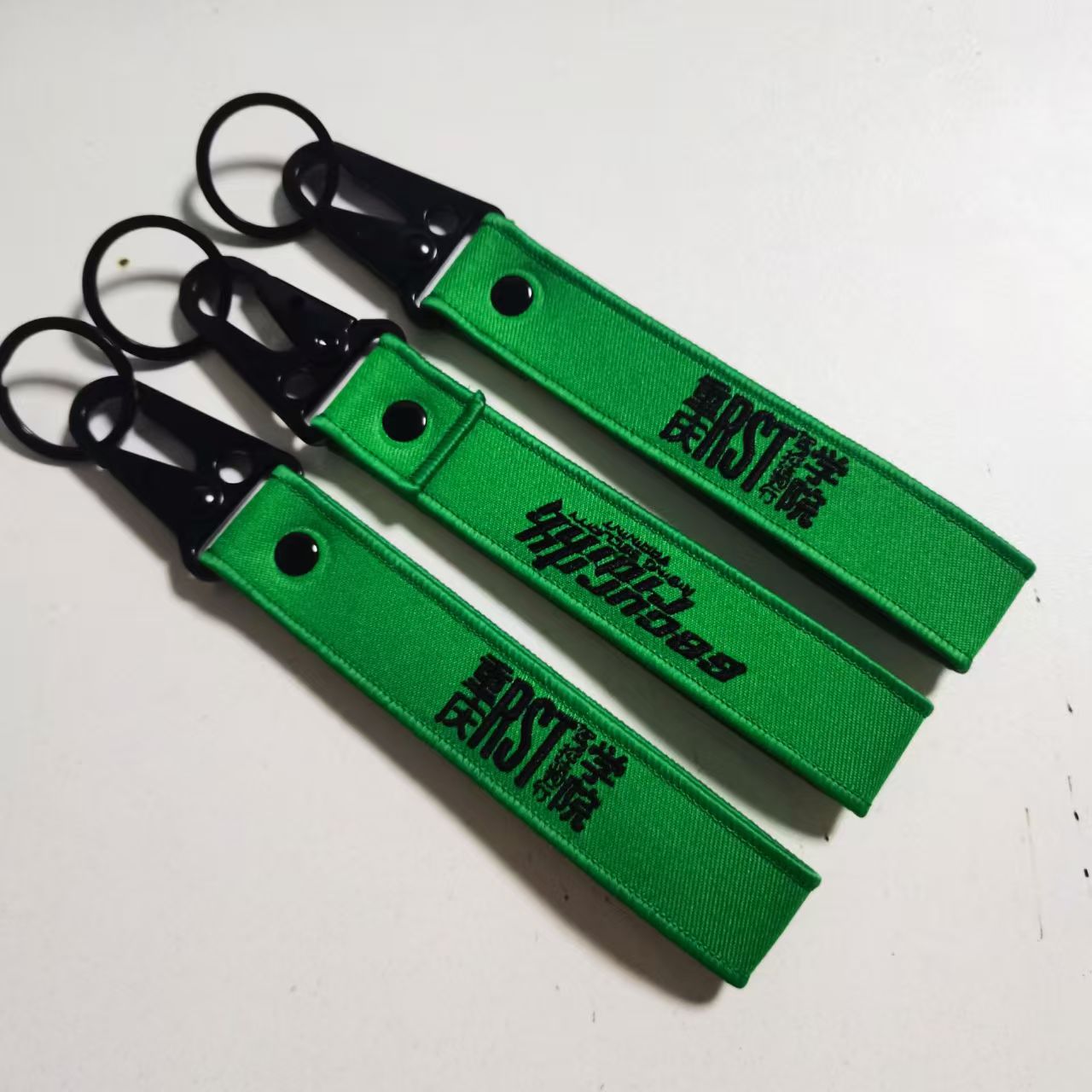 Premium Fabric Keychains #5
