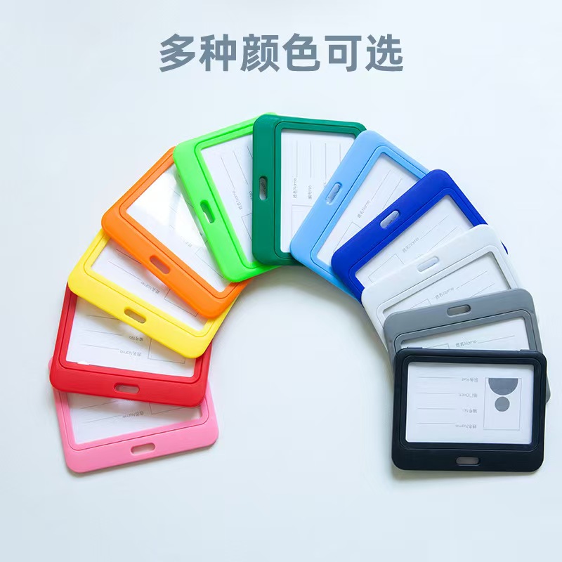 Premium Id Card Holders #5