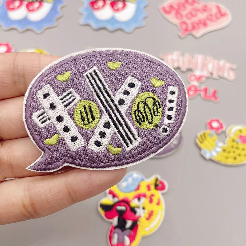 Premium Patches #21