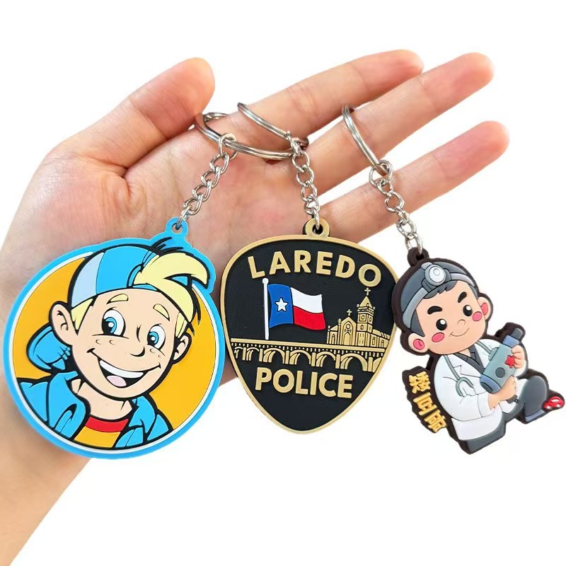 Logo Brand Hard PVC Keychain