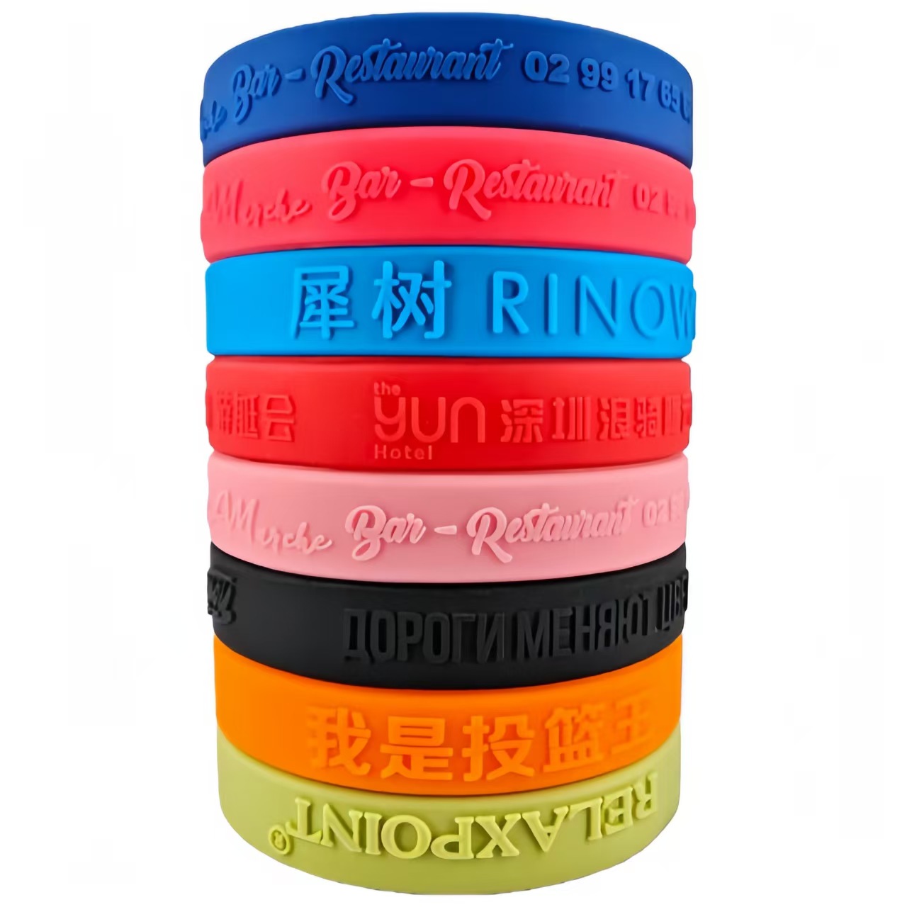 Premium Silicon Wristbands #11
