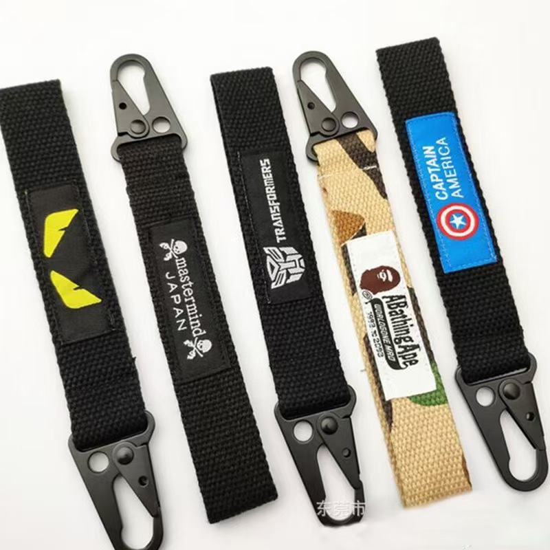 Woven Fabric Keychains