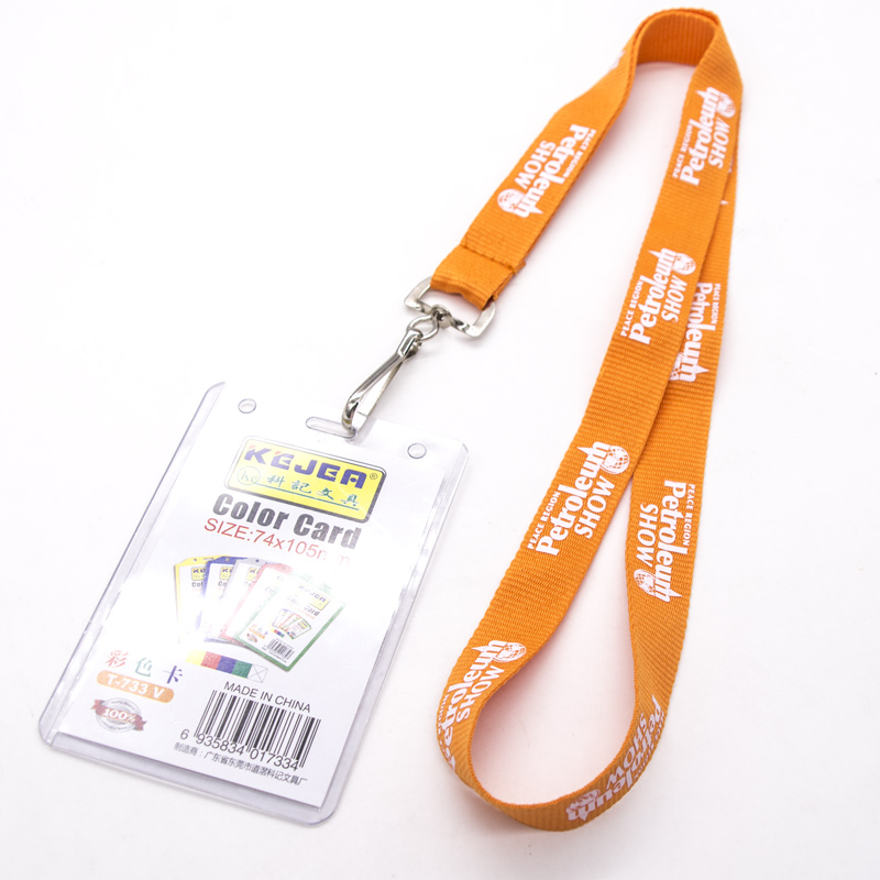 Peace Region Petroleum Show Lanyard