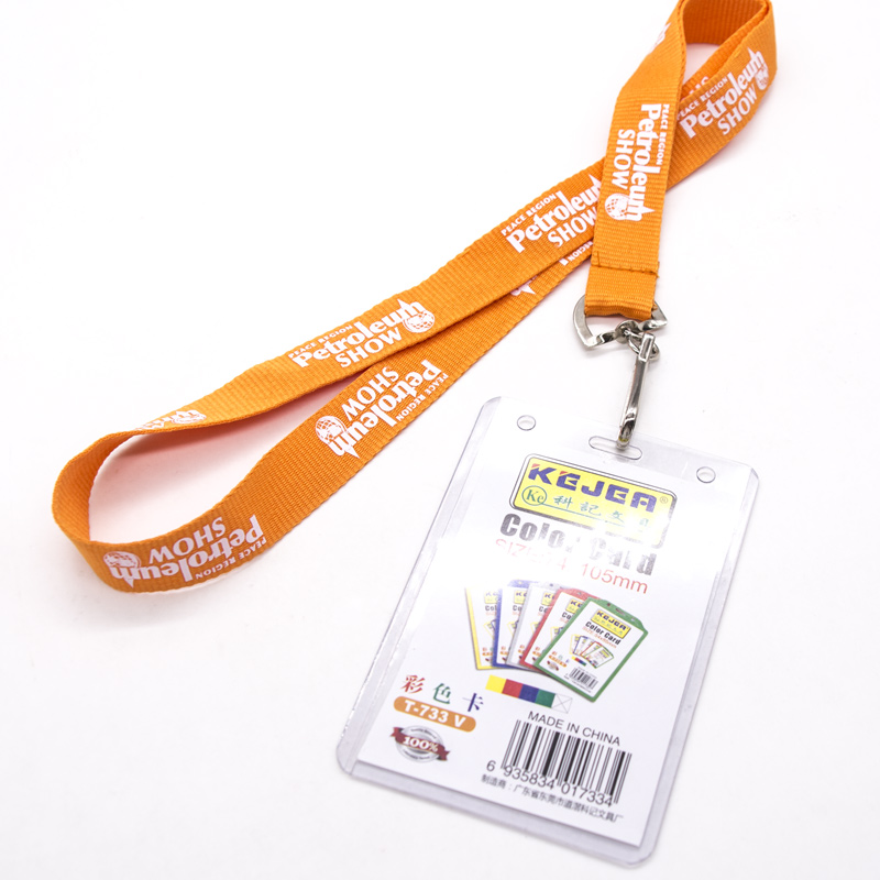 Peace Region Petroleum Show Lanyard