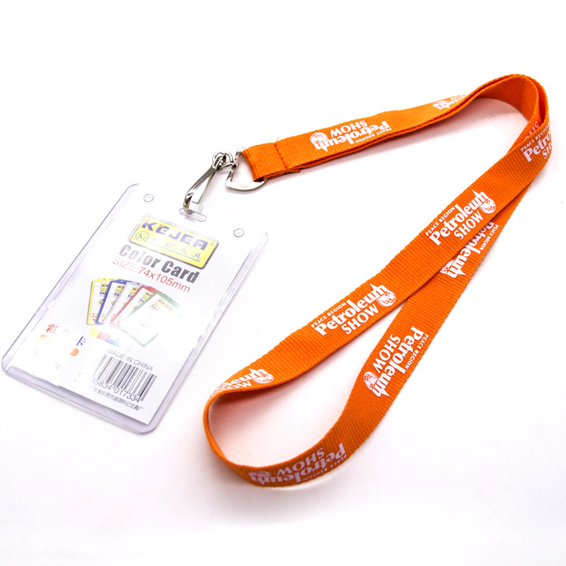 Peace Region Petroleum Show Lanyard