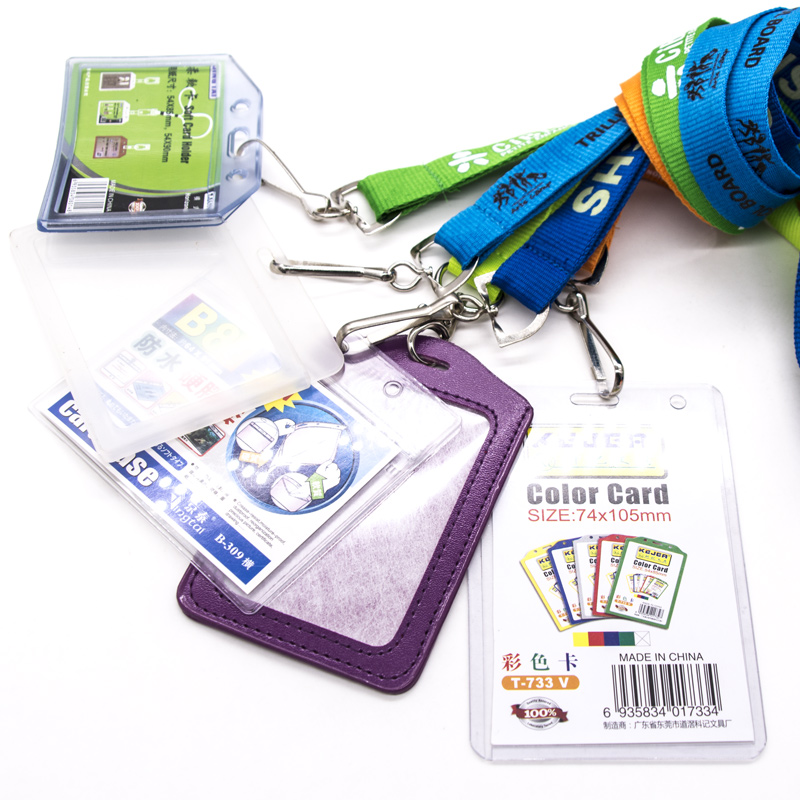 Peace Region Petroleum Show Lanyard