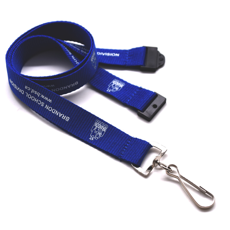 Brandon School Division Lanyard
