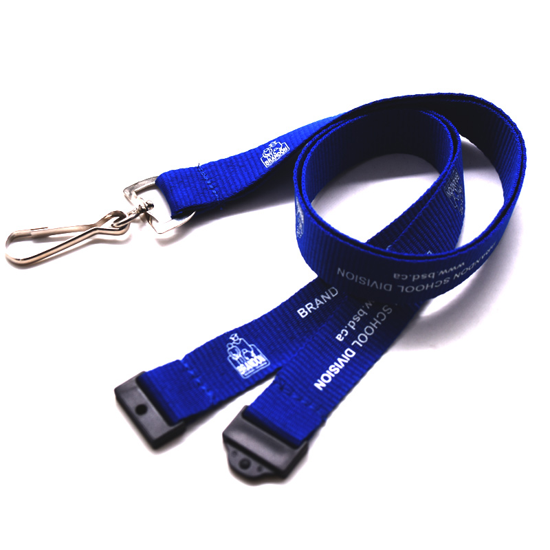 Brandon School Division Lanyard